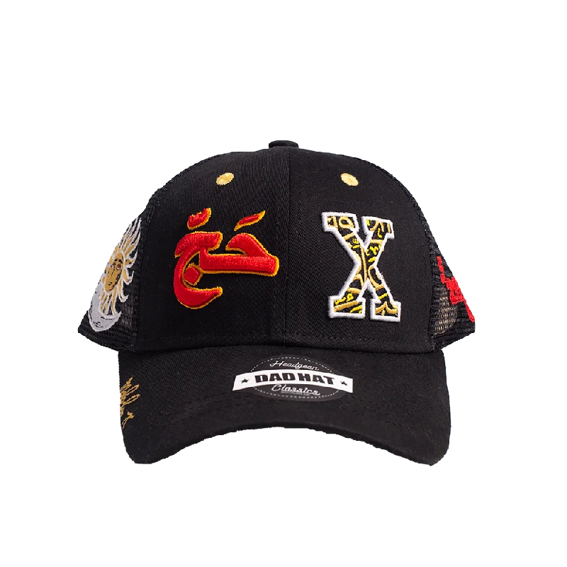 MALCOLM X HAJJ TRUCKER HAT